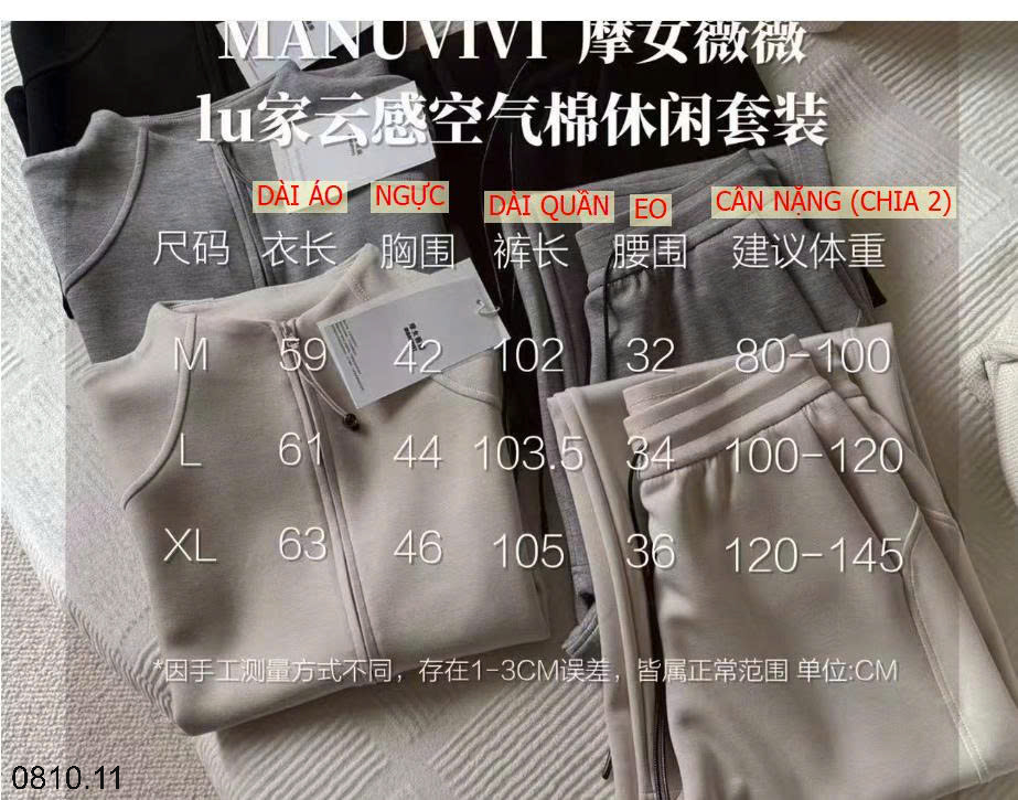 26HA0810.11 - BỘ ĐỒ NỮ MANUVIVI