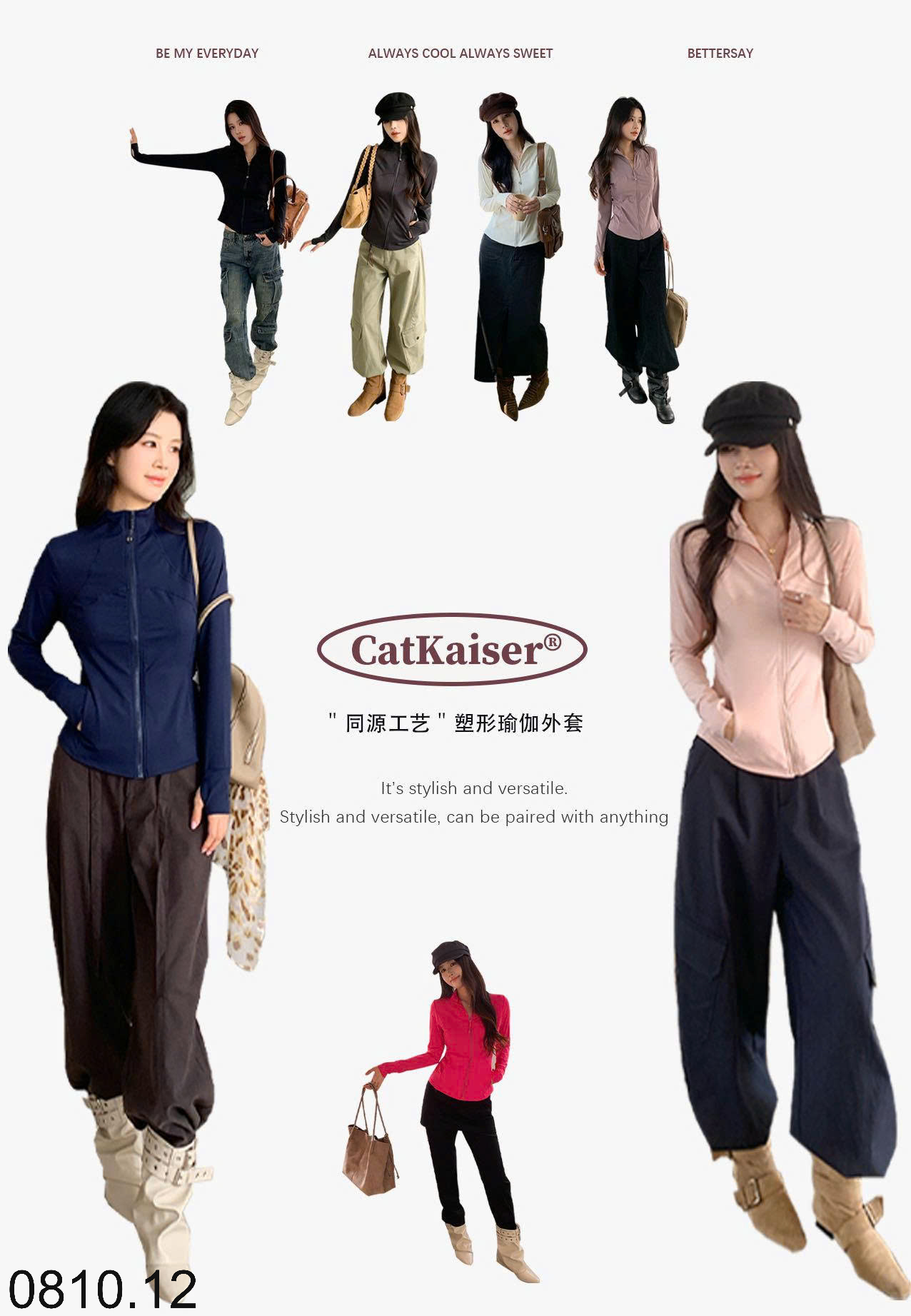 26HA0810.12 - ÁO KHOÁC NHẸ THỂ THAO ĐỊNH HÌNH CATKAISER