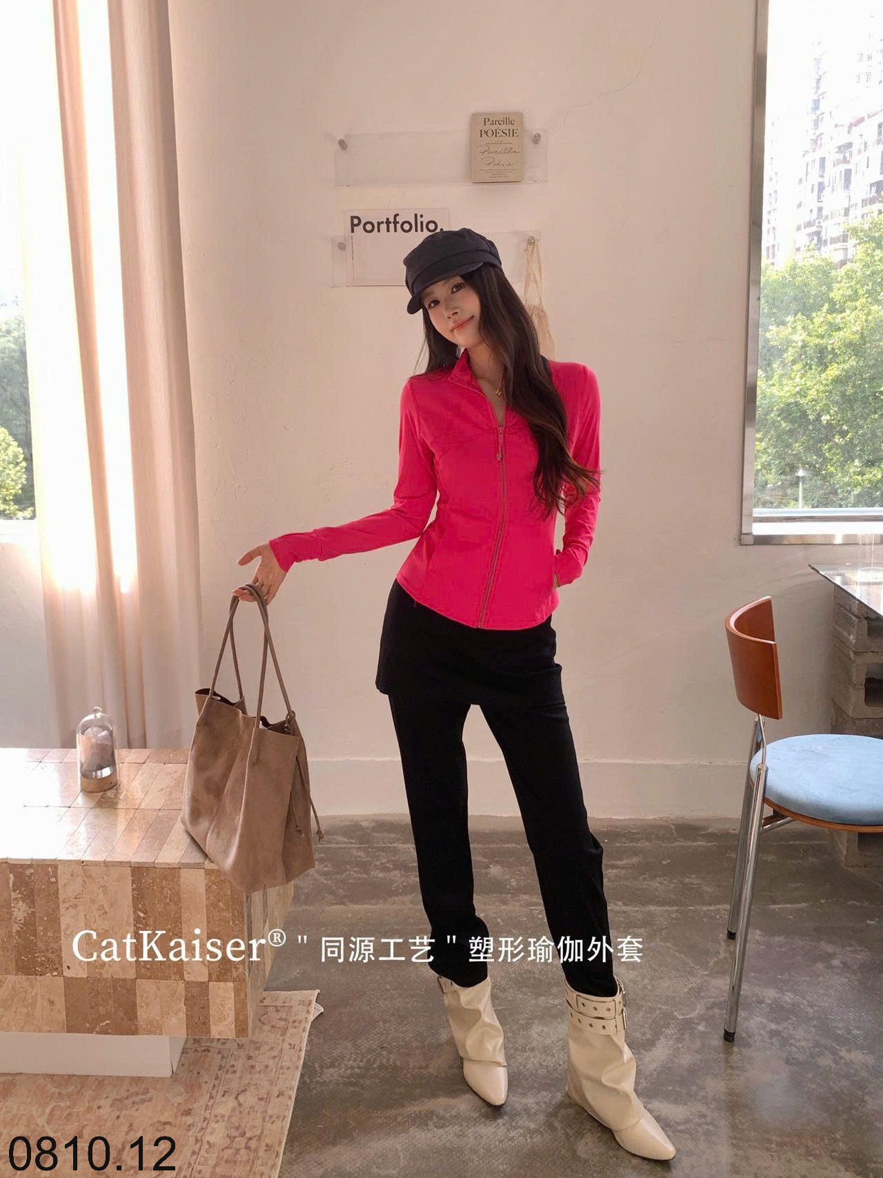 26HA0810.12 - ÁO KHOÁC NHẸ THỂ THAO ĐỊNH HÌNH CATKAISER