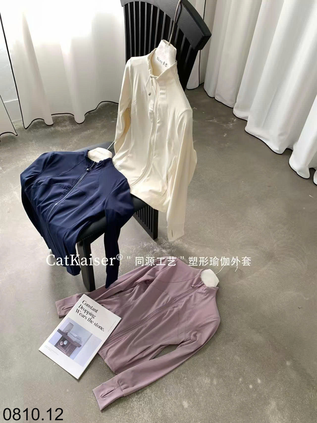 26HA0810.12 - ÁO KHOÁC NHẸ THỂ THAO ĐỊNH HÌNH CATKAISER