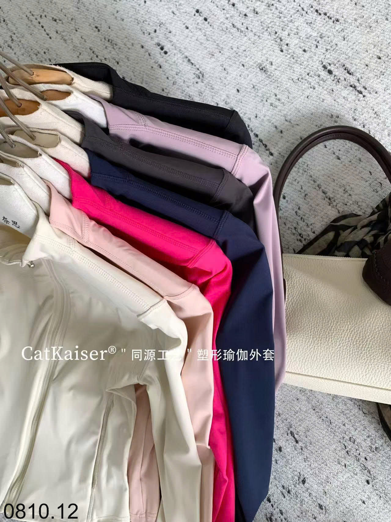 26HA0810.12 - ÁO KHOÁC NHẸ THỂ THAO ĐỊNH HÌNH CATKAISER