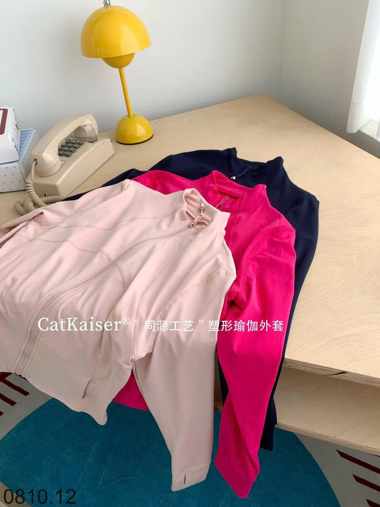 26HA0810.12 - ÁO KHOÁC NHẸ THỂ THAO ĐỊNH HÌNH CATKAISER
