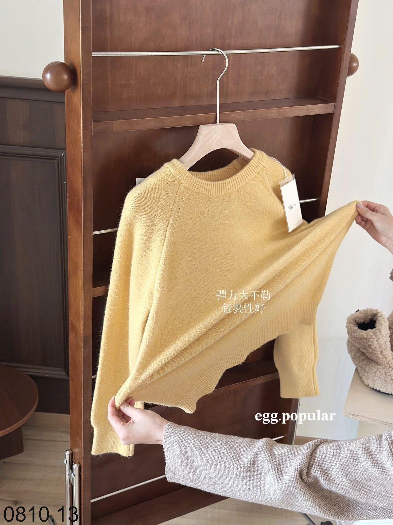 26HA0810.13 - ÁO LEN KIỂU HÀN EGG