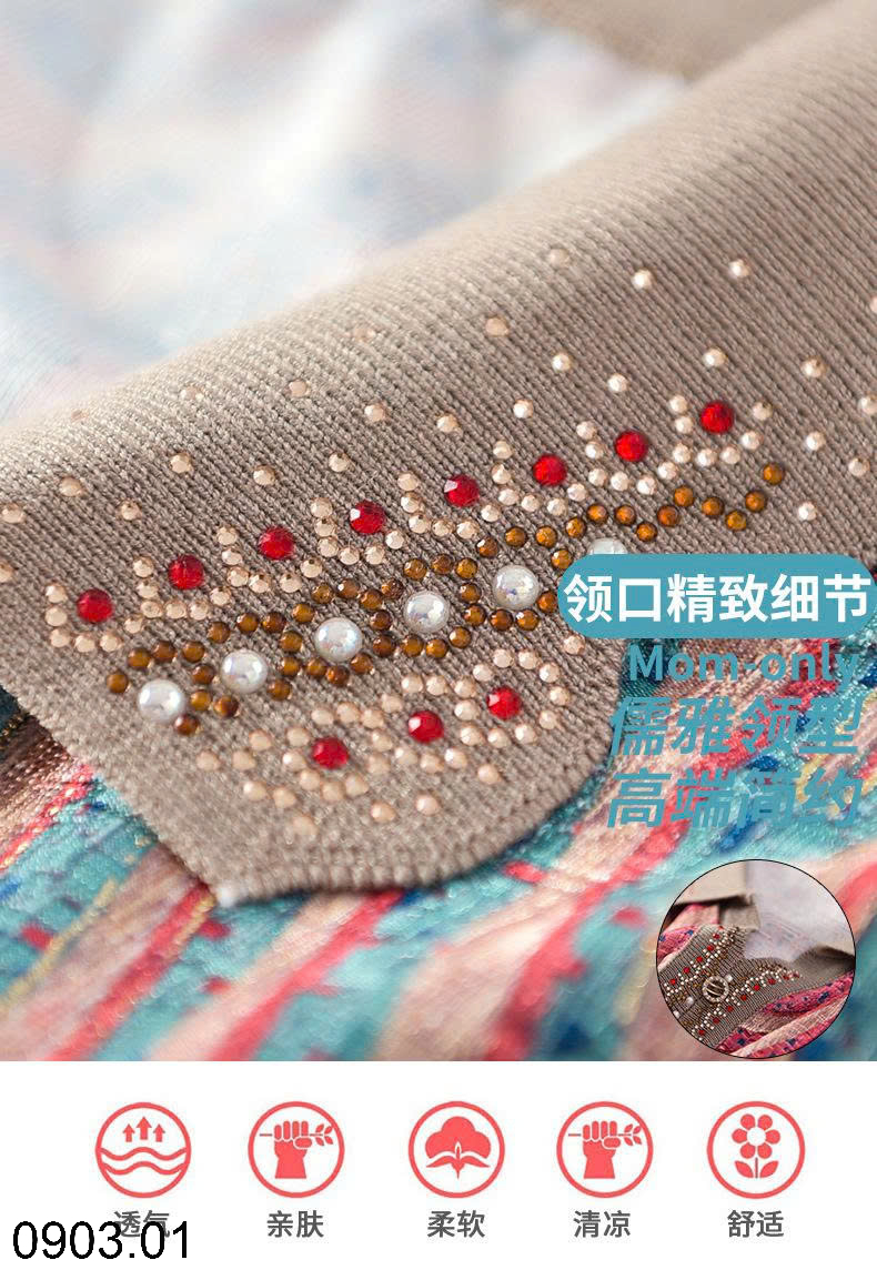 26HA0903.01 - SET BỘ TRUNG NIÊN QUẦN ĐEN CHO MẸ