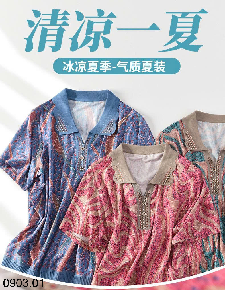 26HA0903.01 - SET BỘ TRUNG NIÊN QUẦN ĐEN CHO MẸ
