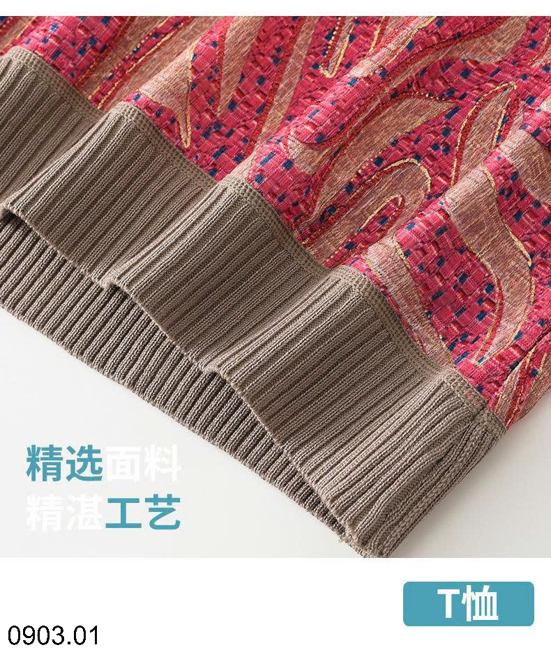 26HA0903.01 - SET BỘ TRUNG NIÊN QUẦN ĐEN CHO MẸ