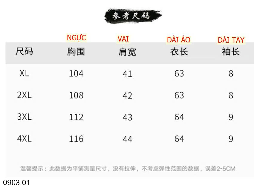 26HA0903.01 - SET BỘ TRUNG NIÊN QUẦN ĐEN CHO MẸ