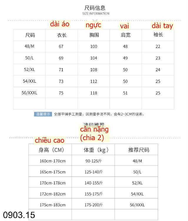 26HA0903.15 - ÁO POLO CỘC TAY NAM