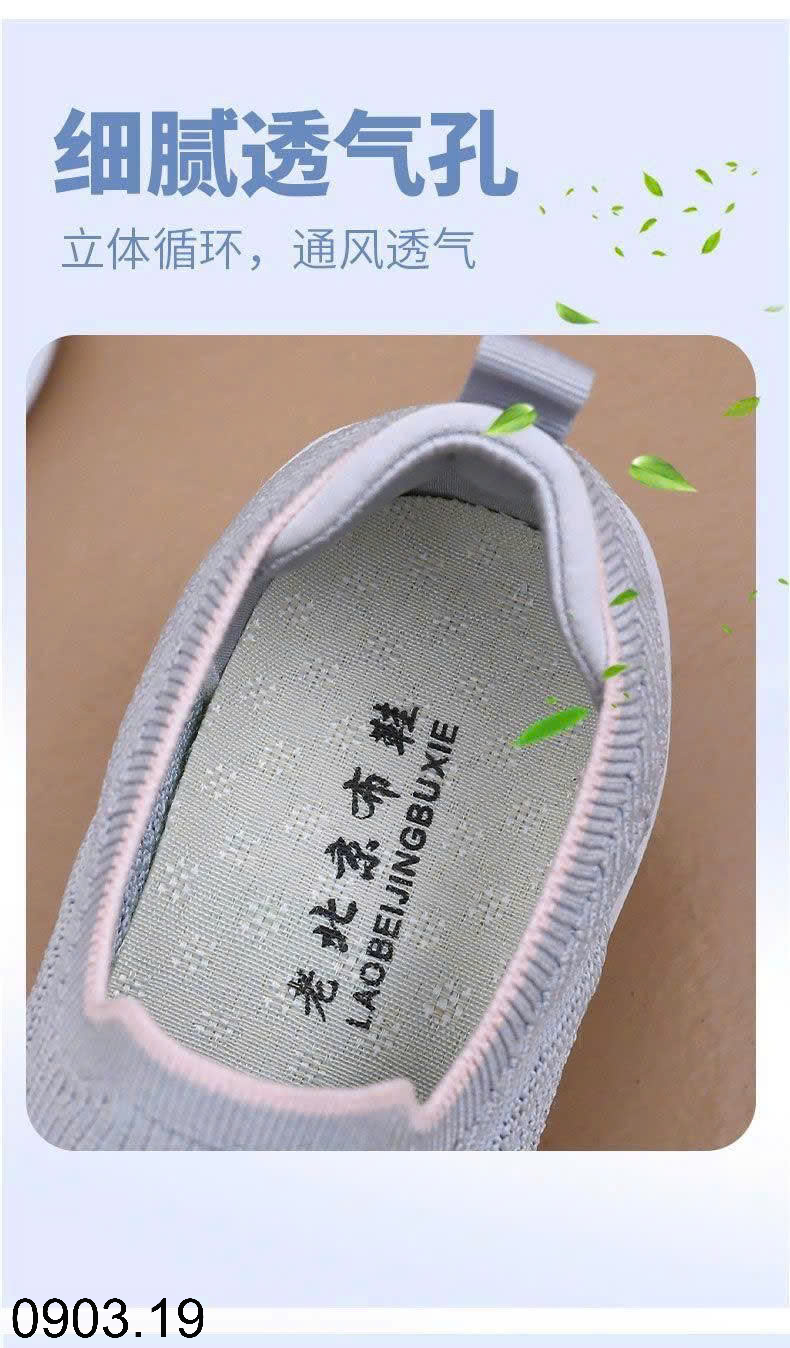 26HA0903.19 - GIÀY LƯỜI THỂ THAO NỮ THOÁNG KHÍ