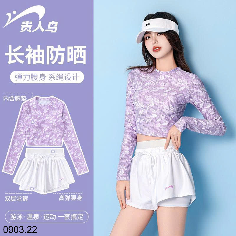 26HA0903.22 - SET BỘ BƠI NỮ NỘI ĐỊA QUẢNG CHÂU