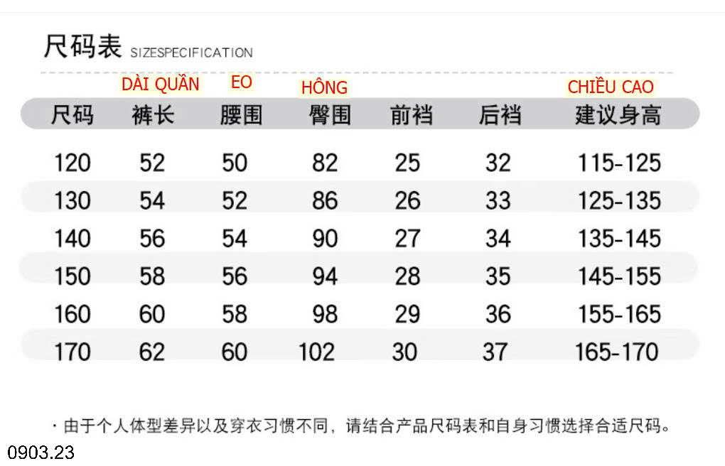 26HA0903.23 - QUẦN SHORT GIÓ THỂ THAO TÚI HỘP SIZE ĐẠI BÉ TRAI
