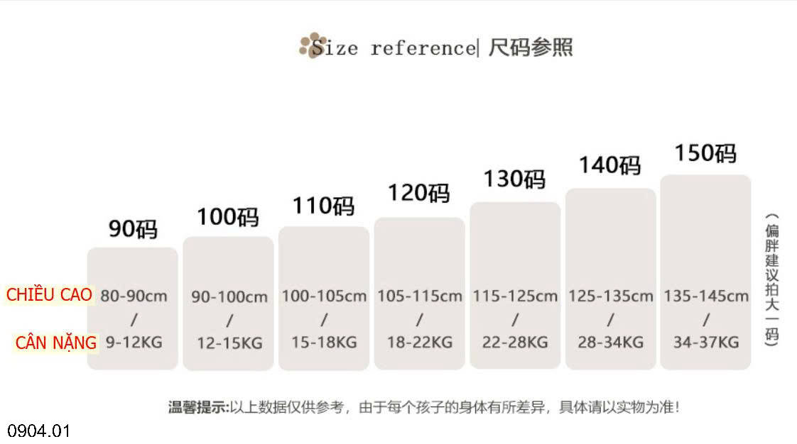 26HA0904.01 - QUẦN DÀI VIỀN BÈO ĐIỆU ĐÀ BÉ GÁI
