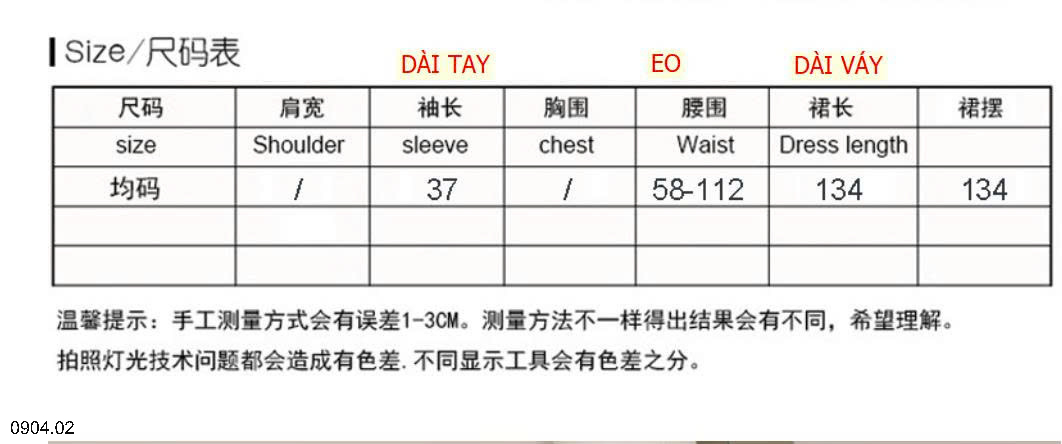 26HA0904.02 - VÁY MAXI THỔ CẨM