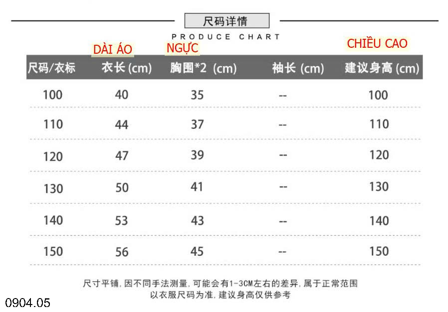 26HA0904.05 - ÁO SƠ MI HOẠ TIẾT CHO BT KACADY