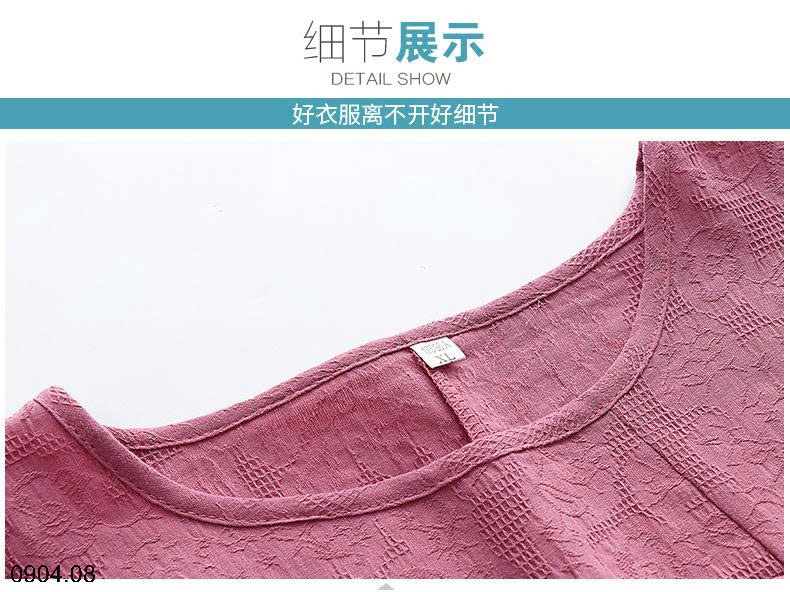 26HA0904.08 - BỘ TRUNG NIÊN CHO BÀ VÀ MẸ