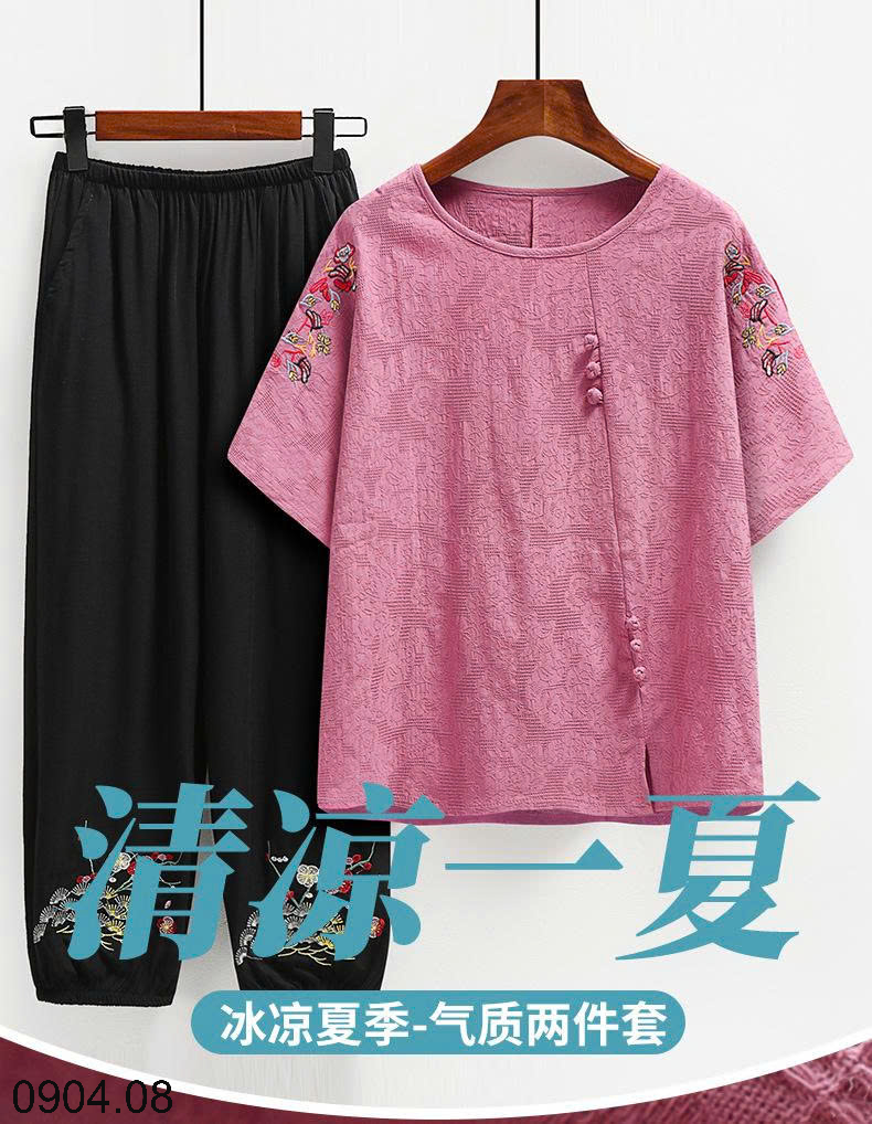 26HA0904.08 - BỘ TRUNG NIÊN CHO BÀ VÀ MẸ