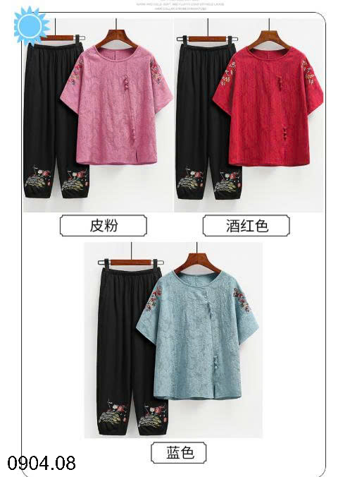 26HA0904.08 - BỘ TRUNG NIÊN CHO BÀ VÀ MẸ