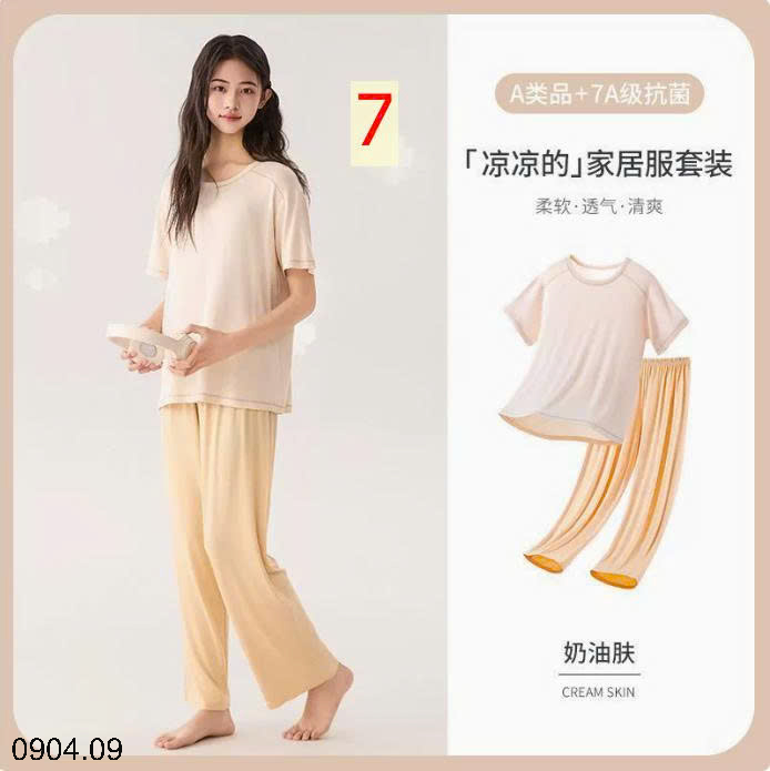 26HA0904.09 - SET ĐỒ NGỦ ICE SILK