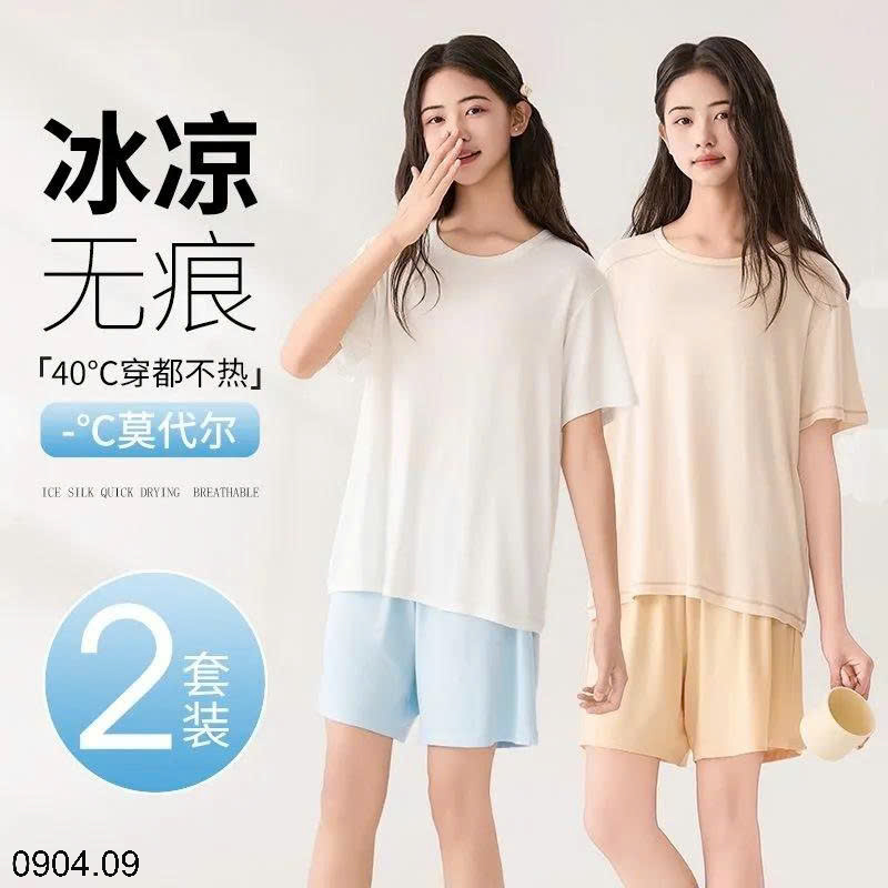 26HA0904.09 - SET ĐỒ NGỦ ICE SILK