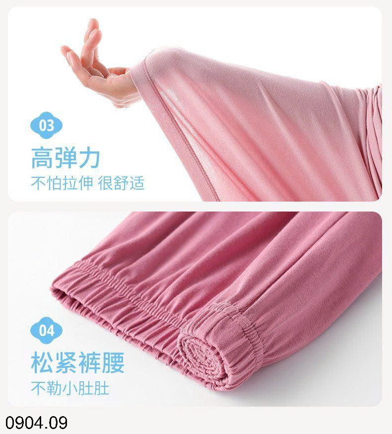 26HA0904.09 - SET ĐỒ NGỦ ICE SILK