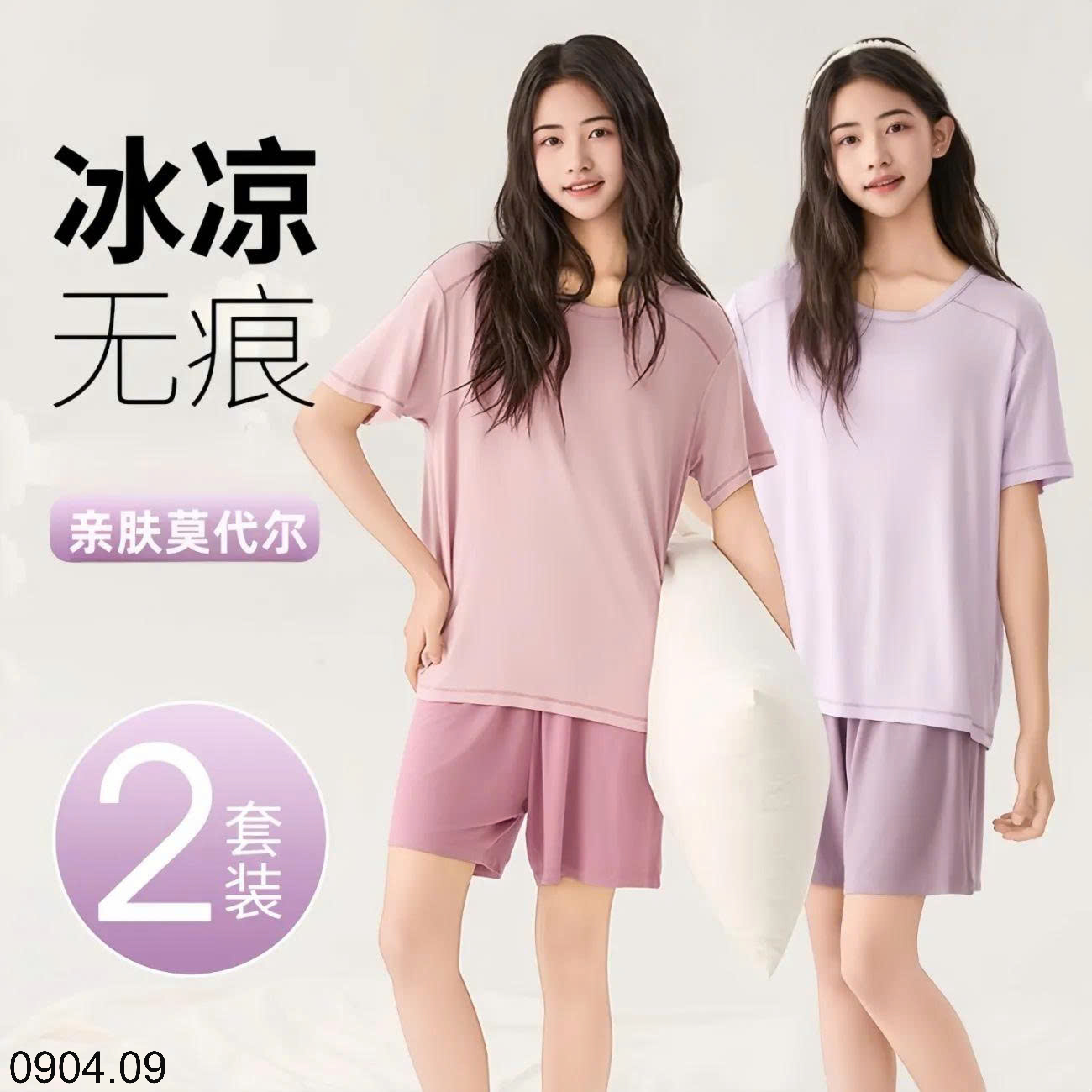 26HA0904.09 - SET ĐỒ NGỦ ICE SILK