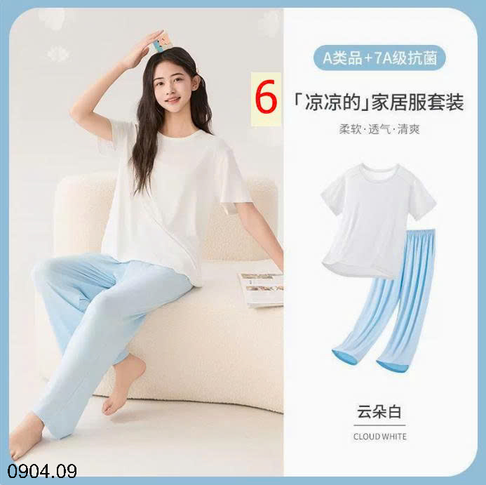 26HA0904.09 - SET ĐỒ NGỦ ICE SILK