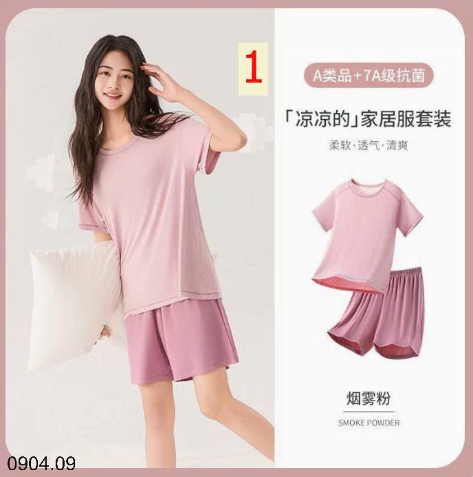 26HA0904.09 - SET ĐỒ NGỦ ICE SILK