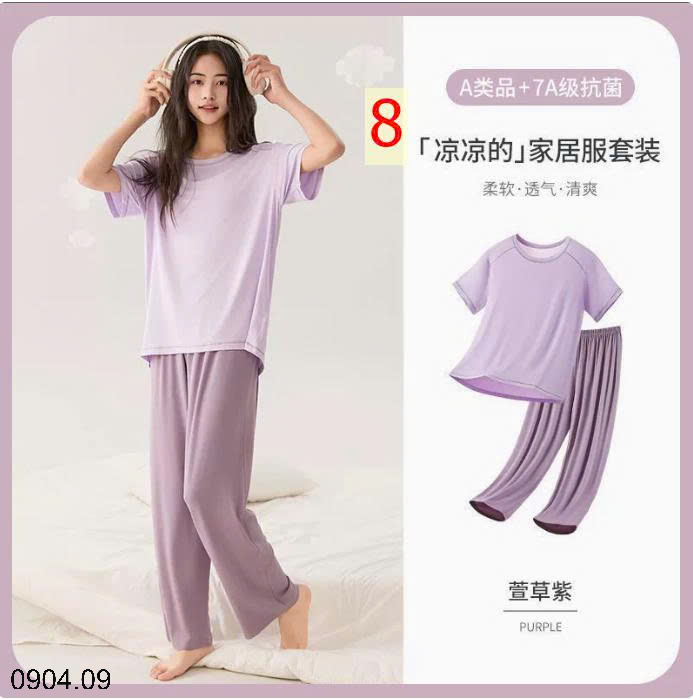 26HA0904.09 - SET ĐỒ NGỦ ICE SILK
