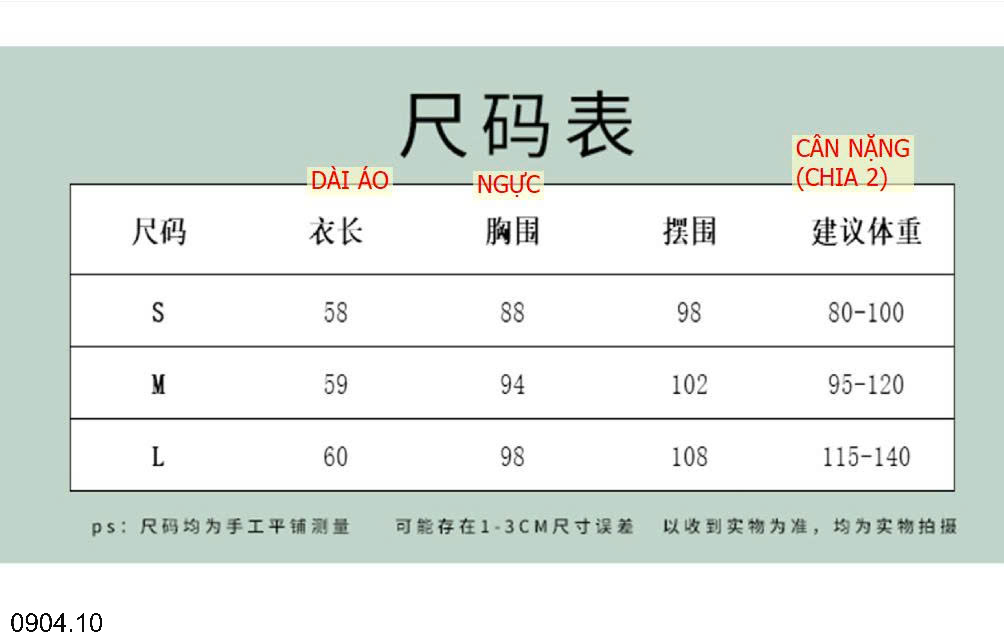 26HA0904.10 - ÁO TẬP BA LỖ LULU XẺ GIỮA
