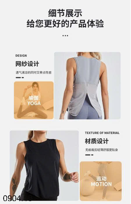 26HA0904.10 - ÁO TẬP BA LỖ LULU XẺ GIỮA