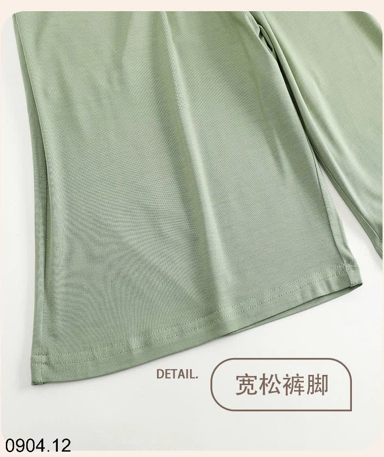 26HA0904.12 - BỘ CỘC MẶC NHÀ CHO NAM