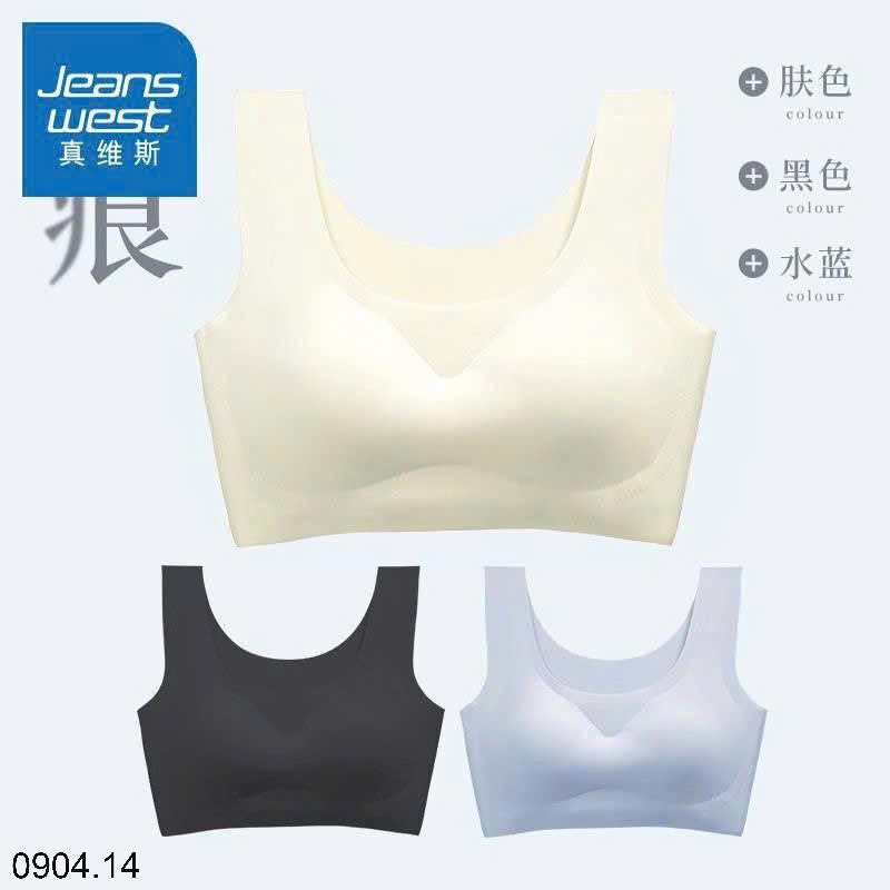 26HA0904.14 - SET 2 ÁO LÓT JEANS WEST