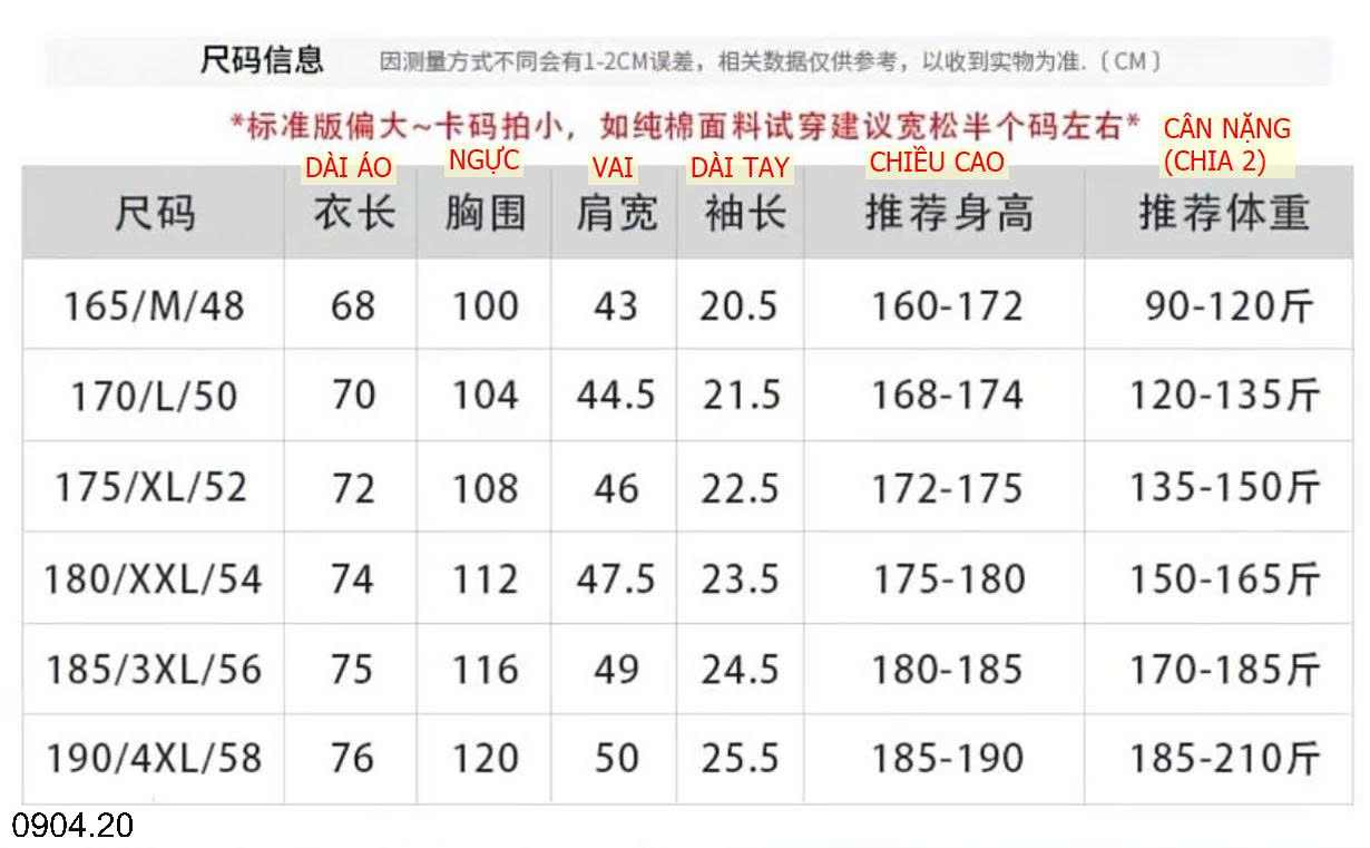 26HA0904.20 - ÁO POLO NAM