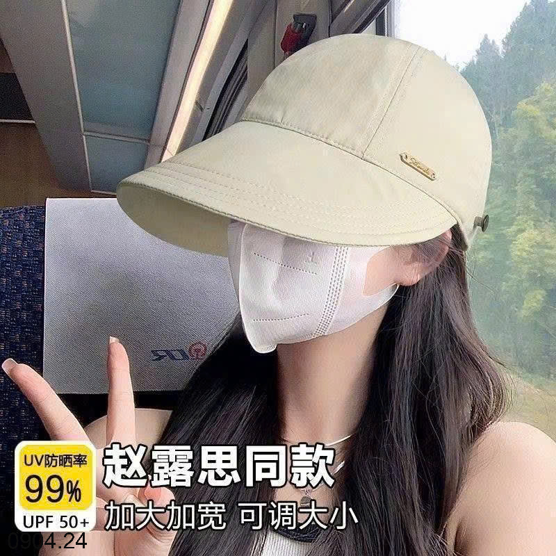26HA0904.24 - MŨ CHỐNG NẮNG NỮ