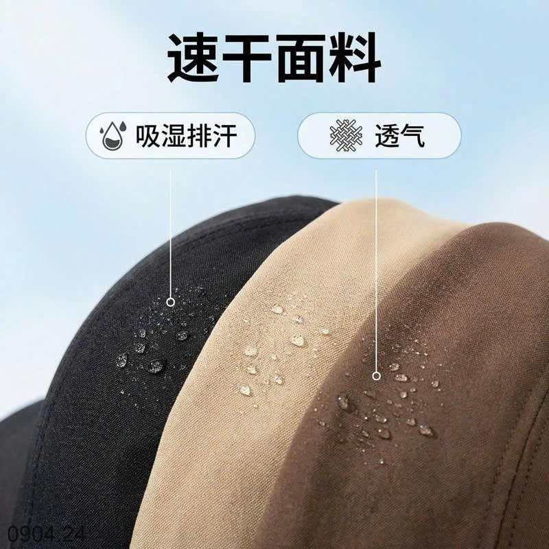 26HA0904.24 - MŨ CHỐNG NẮNG NỮ