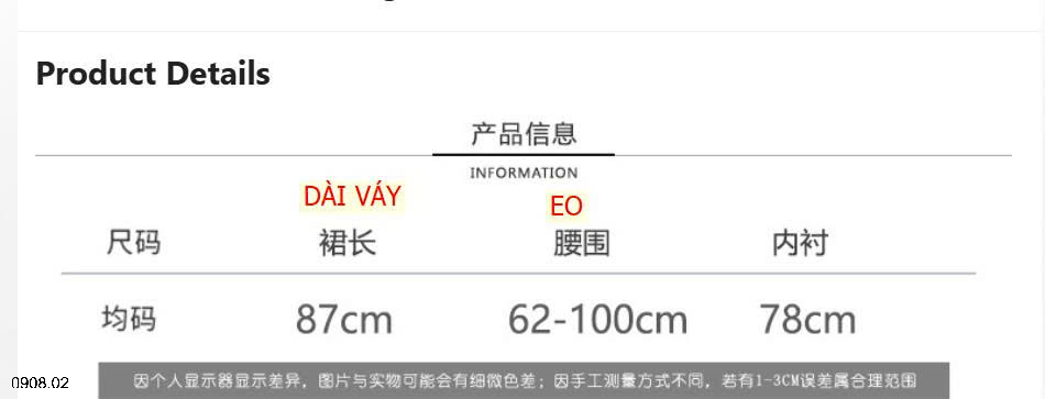 26HA0908.02 - CHÂN VÁY CHO NỮ