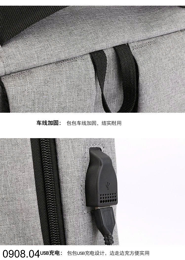 26HA0908.04 - BA LÔ ĐỰNG LAPTOP