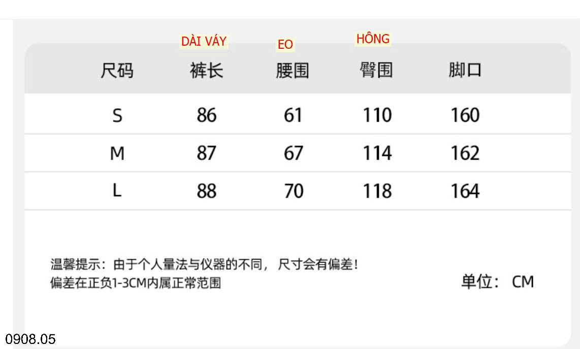 26HA0908.05 - QUẦN ỐNG RỘNG DÁNG VÁY NỮ