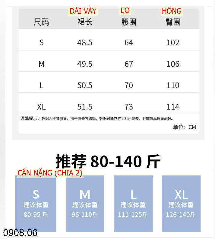 26HA0908.06 - VÁY CHỮ A DÁNG XÒE NGẮN