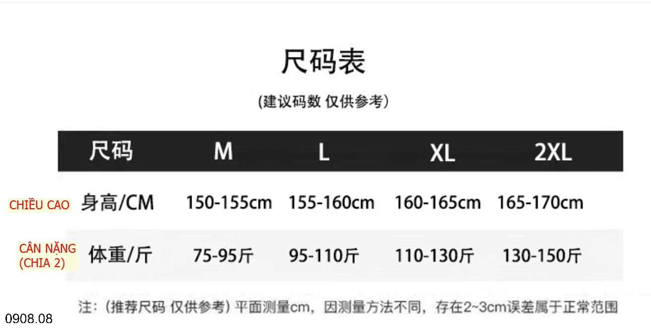 26HA0908.08 - BỘ LỤA PIZAMA THU ĐÔNG