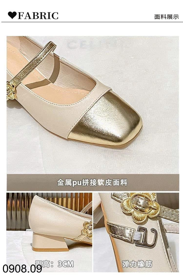 26HA0908.09 - GIÀY MARRY JANE QUAI ĐÍNH HOA TRÀ