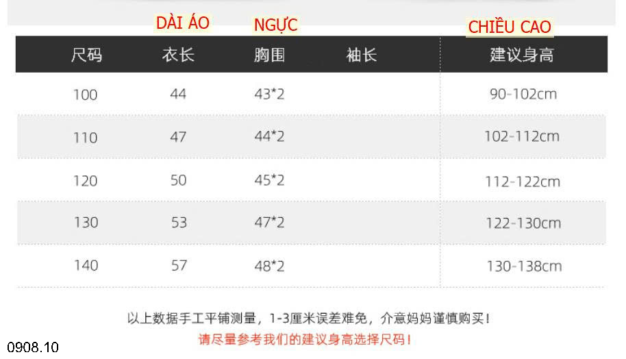26HA0908.10 - ÁO GILE PHAO WAPYPY