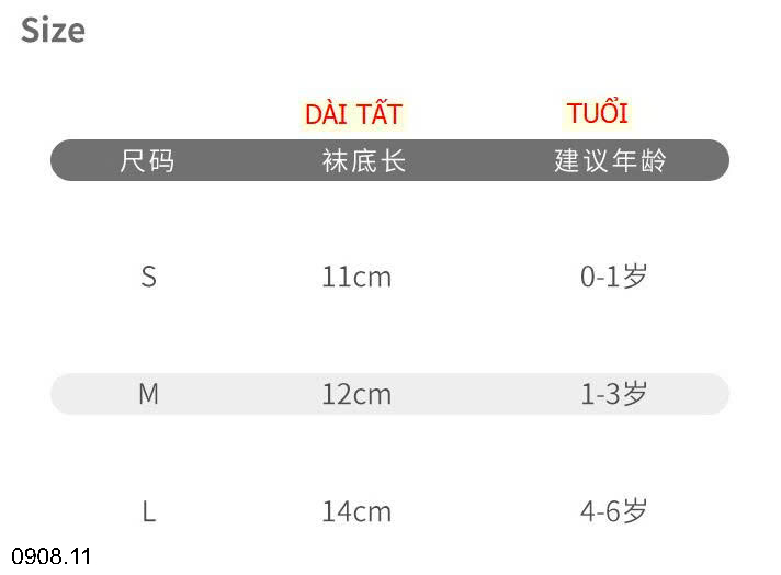 26HA0908.11 - SET 10 ĐÔI TẤT CHỐNG TRƠN TRƯỢT CHO BÉ