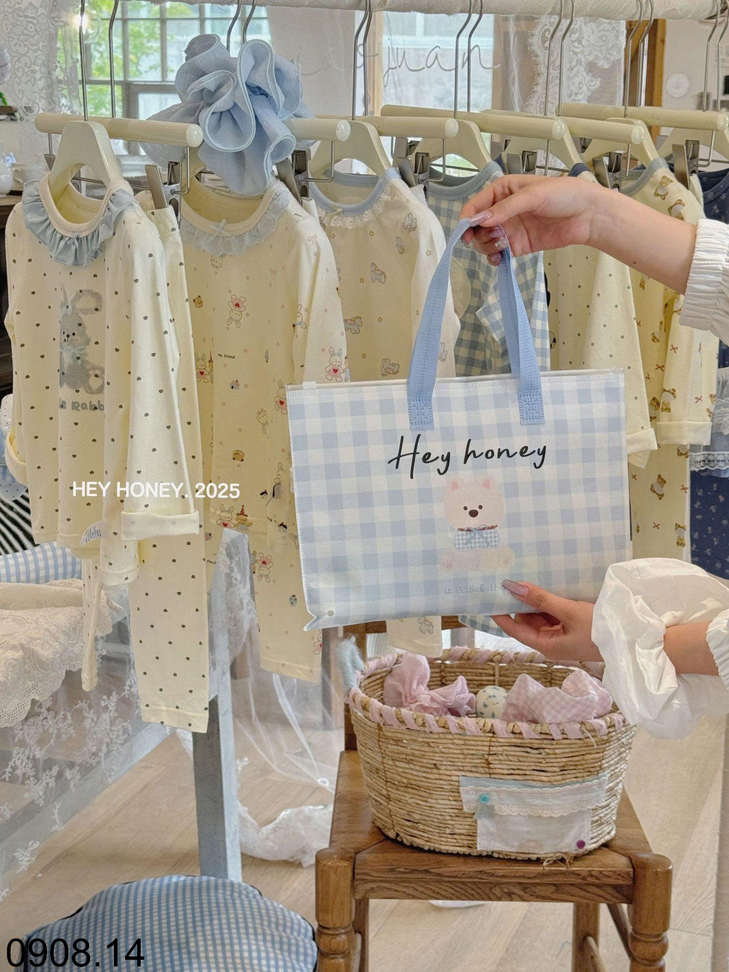 26HA0908.14 - BỘ HEY HONEY MẶC NHÀ CHO BÉ