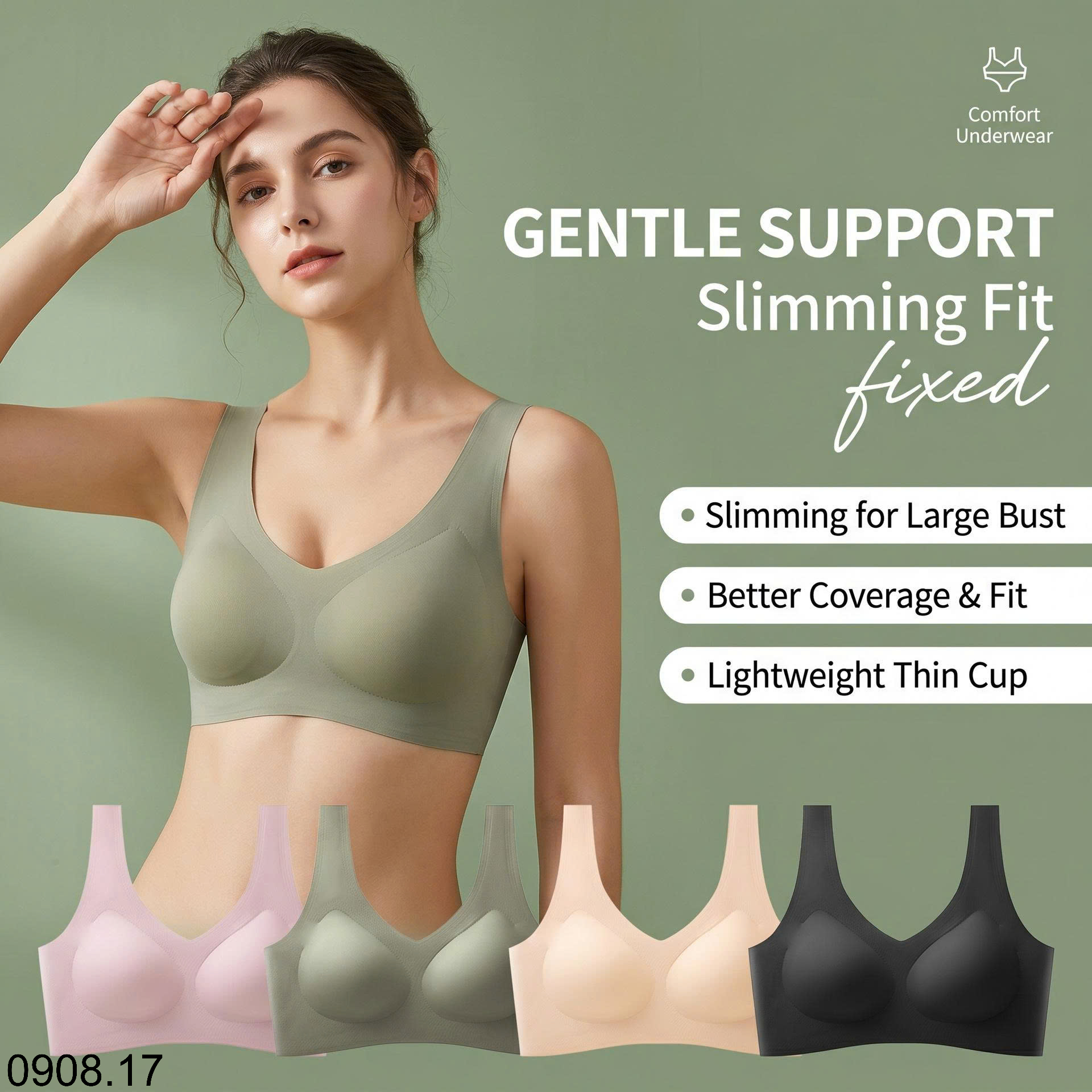 26HA0908.17 - SET 2 ÁO LÓT KHÔNG GỌNG