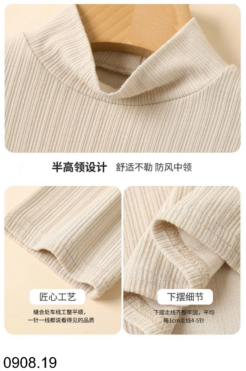 26HA0908.19 - ÁO GIỮ NHIỆT CỔ 3P CHO NỮ