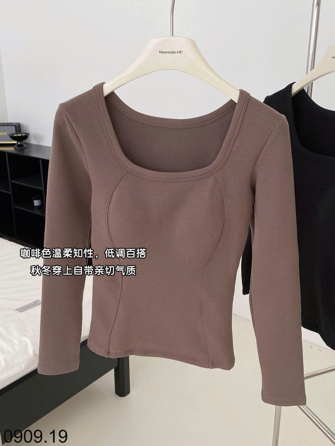 26HA0909.19 - ÁO THUN TĂM 2 LỚP KÈM BRA ẤM ABBY&CONNIE9999