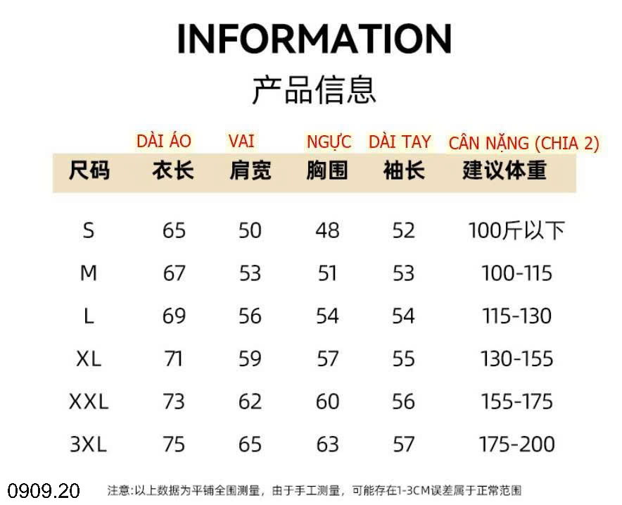 26HA0909.20 - ÁO NỈ NAM NỮ