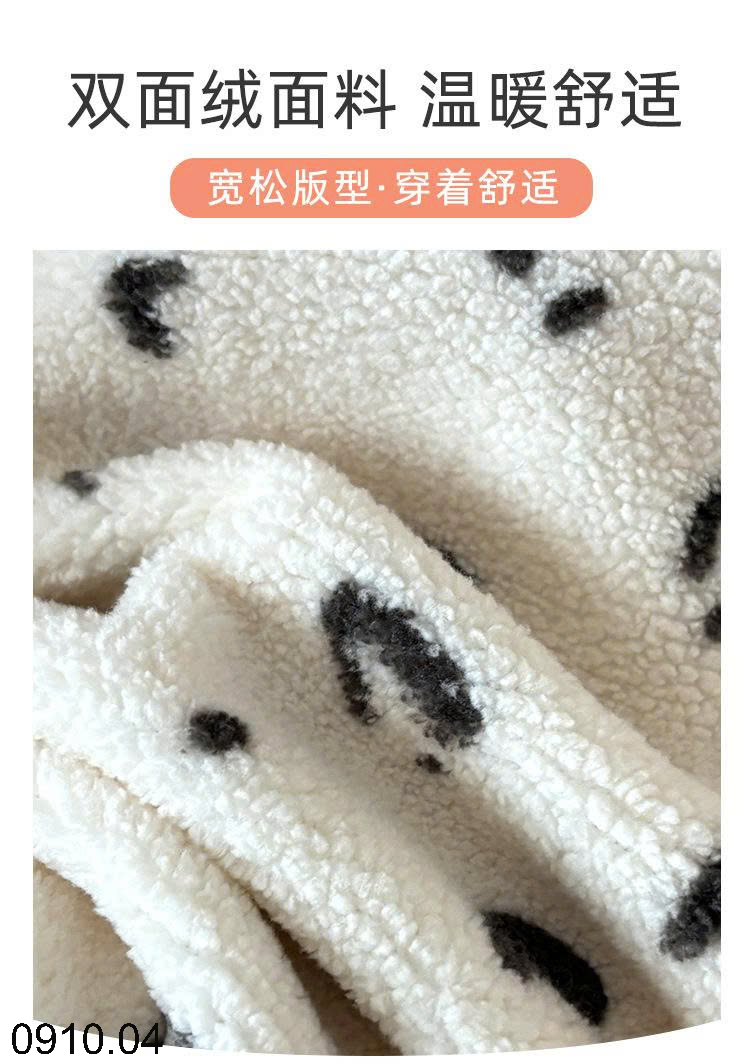 26HA0910.04 - BỘ KHOÁC LÔNG HOẠT HÌNH CHO BÉ