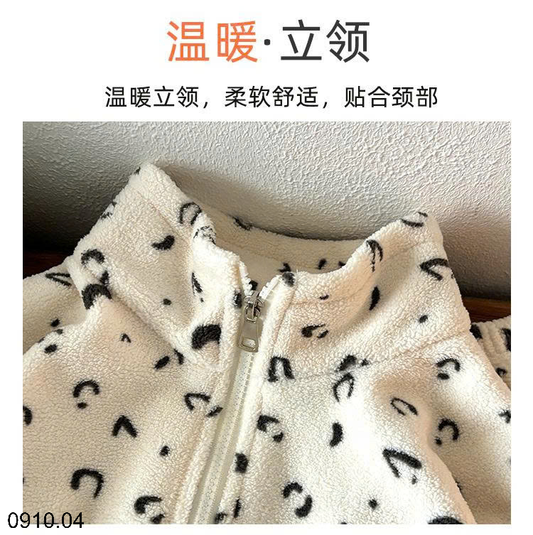 26HA0910.04 - BỘ KHOÁC LÔNG HOẠT HÌNH CHO BÉ